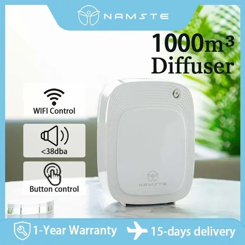Home Fragrance Logo - Аромадиффузор Namaste 1000м³ с емкостью 200